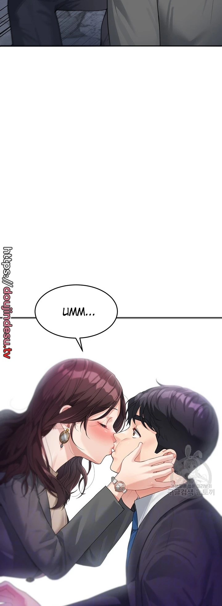 My Mom and Sister Chapter 09 - Page 13
